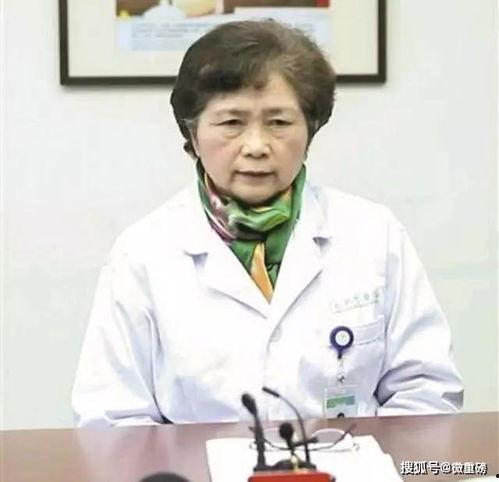 李兰娟最新爆料,疫情背后的惊人真相  第3张