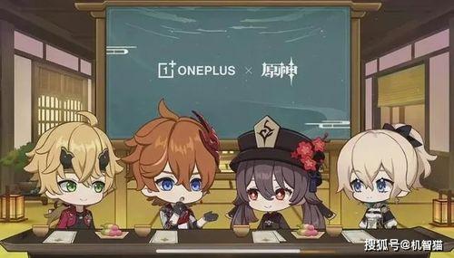 原神最新官宣爆料,神秘角色登场，探索未知领域！  第1张