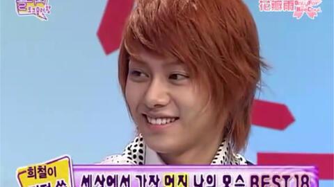 韩媒爆料金希澈视频大全,金希澈视频大全，独家爆料引粉丝热议！  第1张