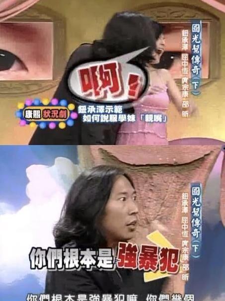 娱乐圈吃瓜爆料预言真相,真相背后的吃瓜风云  第2张